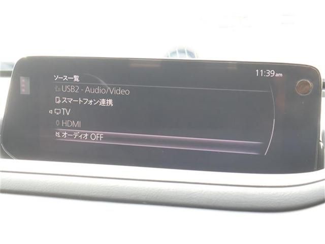 MAZDA CX-30 2023 Image 31