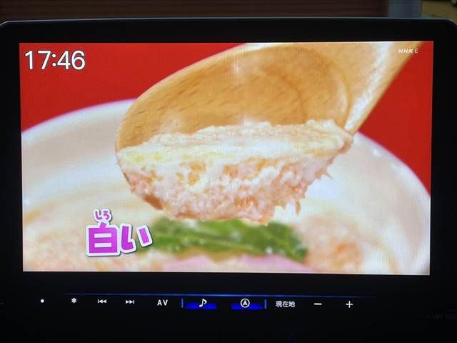 TOYOTA HIACE VAN 2WD 2025 Image 31