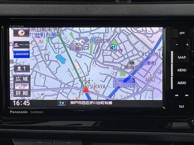 TOYOTA AQUA 2016 Image 31