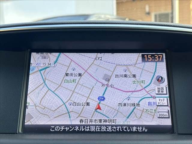 NISSAN FUGA HYBRID 2015 Image 31