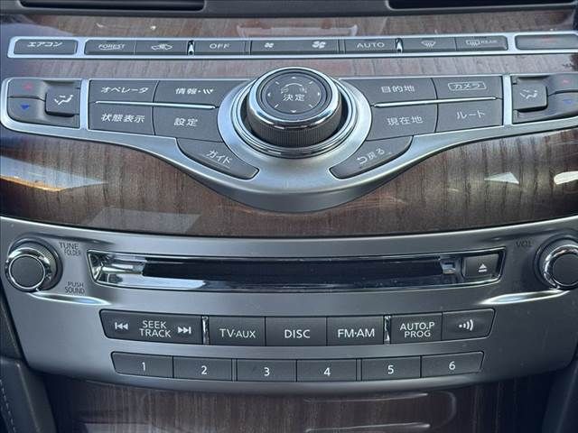 NISSAN FUGA HYBRID 2015 Image 31