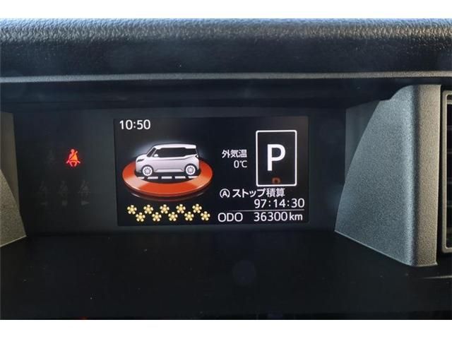 TOYOTA TANK 4WD 2017 Image 31