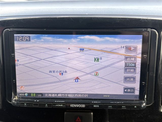 DAIHATSU MIRA E:S 4WD 2014 Image 31