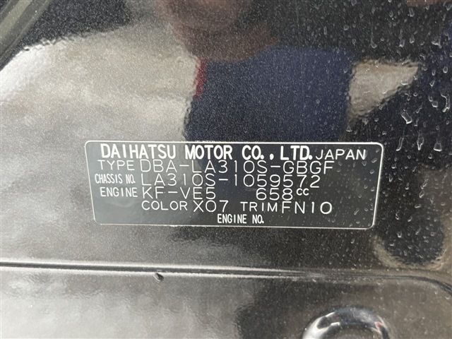 DAIHATSU MIRA E:S 4WD 2014 Image 31