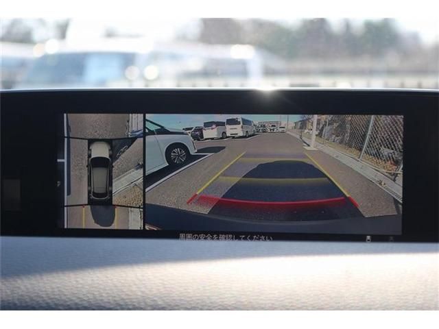 MAZDA MX-30 ROTARY-EV 2023 Image 31