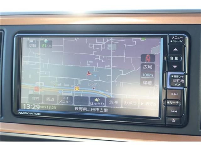 DAIHATSU BOON 4WD 2020 Image 31