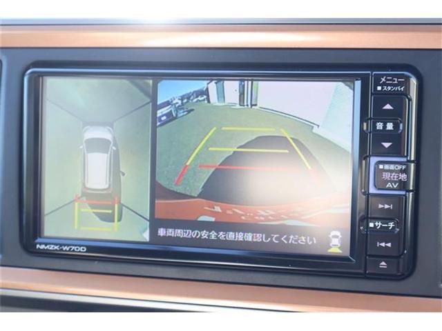 DAIHATSU BOON 4WD 2020 Image 31