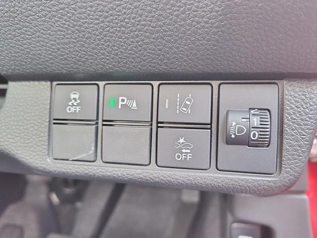 HONDA N-ONE 2020 Image 31