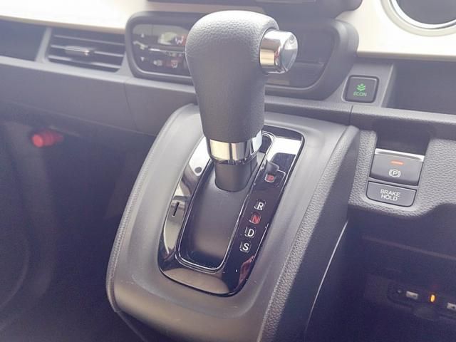 HONDA N-ONE 2020 Image 31