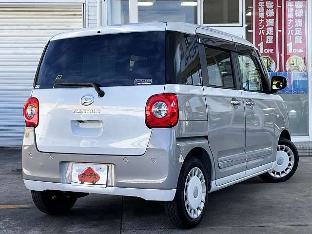 DAIHATSU MOVE CANBUS 2023 Image 31