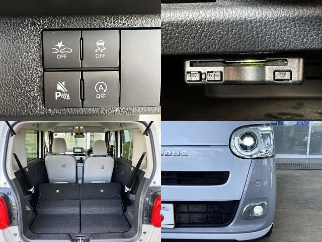 DAIHATSU MOVE CANBUS 2023 Image 31