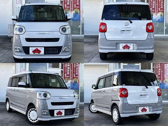 DAIHATSU MOVE CANBUS 2023 Image 31
