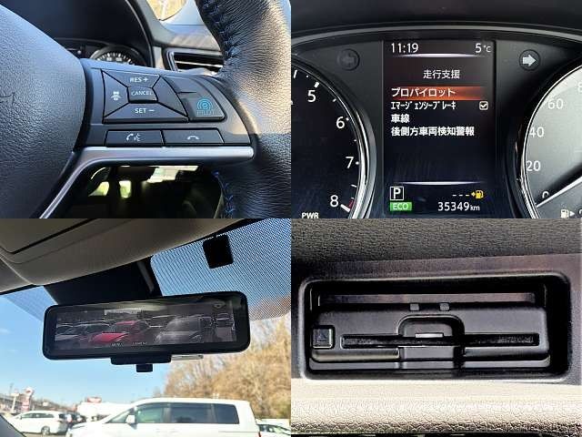 NISSAN X-TRAIL HYBRID 4WD 2019 Image 31