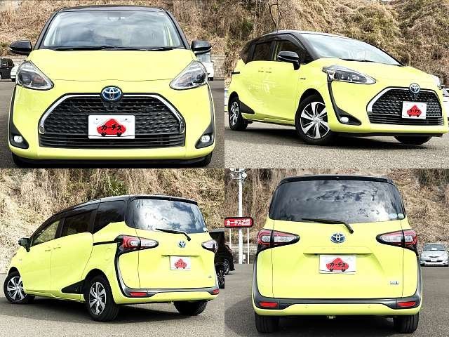 TOYOTA SIENTA HYBRID 2019 Image 31