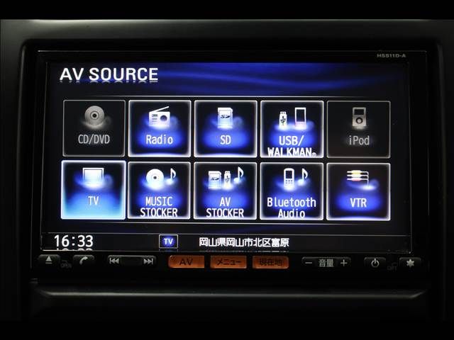 NISSAN X-TRAIL 4WD 2011 Image 31