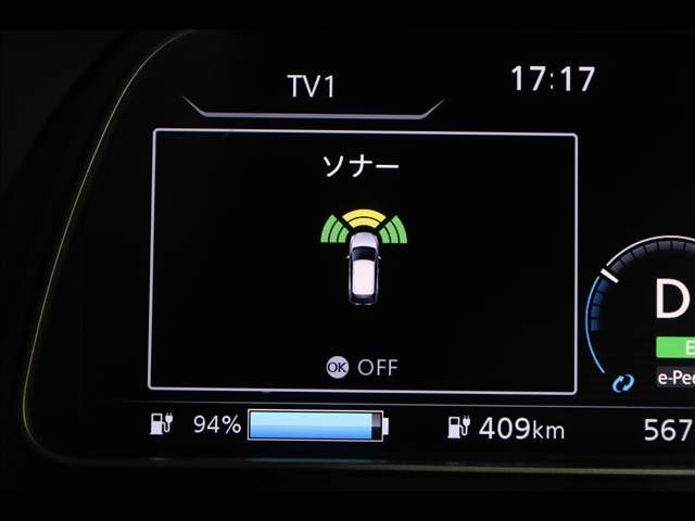 NISSAN LEAF 2019 Image 31
