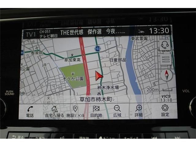 NISSAN FAIRLADY Z 2023 Image 31