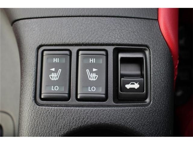 NISSAN FAIRLADY Z 2023 Image 31