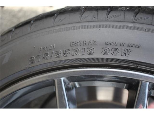 NISSAN FAIRLADY Z 2023 Image 31