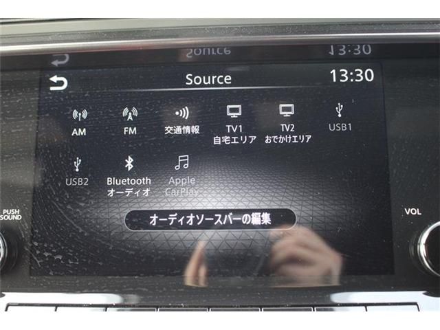 NISSAN FAIRLADY Z 2023 Image 31