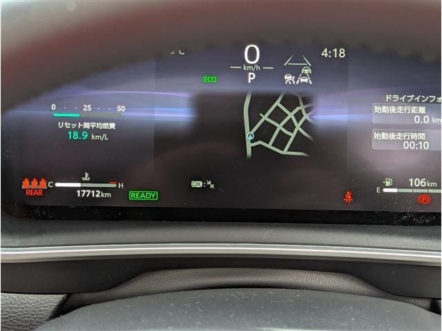 TOYOTA COROLLA CROSS HYBRID 2025 Image 31