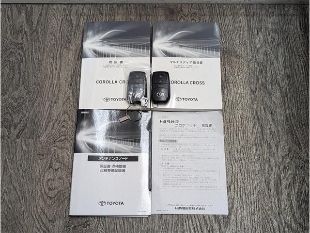 TOYOTA COROLLA CROSS HYBRID 2025 Image 31