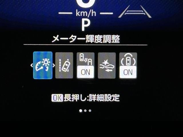 TOYOTA YARIS CROSS HYBRID 2024 Image 31