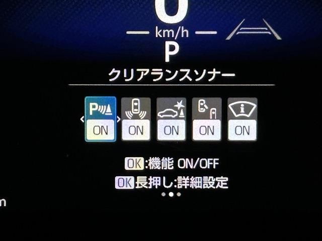 TOYOTA YARIS CROSS HYBRID 2024 Image 31