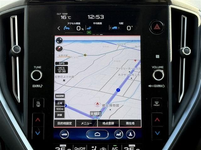 SUBARU LEVORG 2023 Image 31