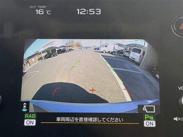 SUBARU LEVORG 2023 Image 31