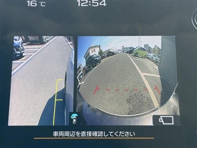 SUBARU LEVORG 2023 Image 31