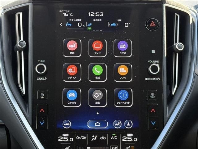 SUBARU LEVORG 2023 Image 31