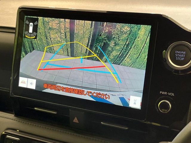 TOYOTA VOXY 2023 Image 31