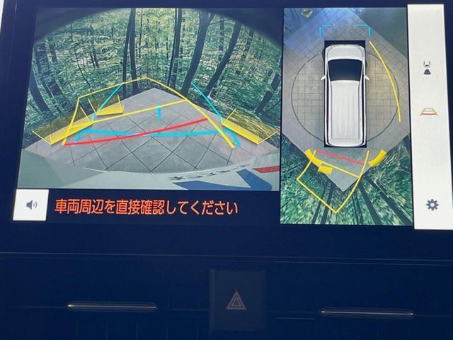 TOYOTA VOXY HYBRID 2026 Image 31