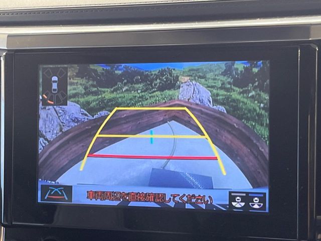 TOYOTA ALPHARD 2023 Image 31