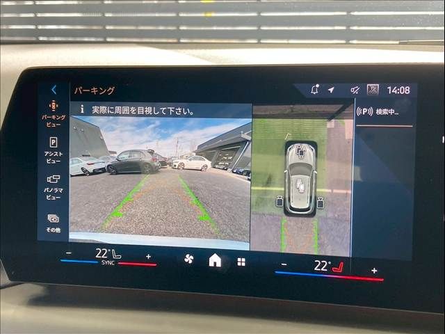 BMW 1SERIES 2025 Image 31