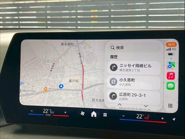 BMW 1SERIES 2025 Image 31