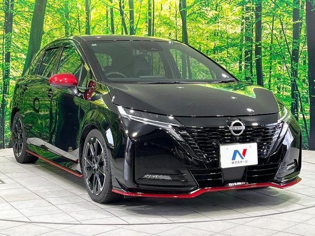 NISSAN AURA 2022 Image 31