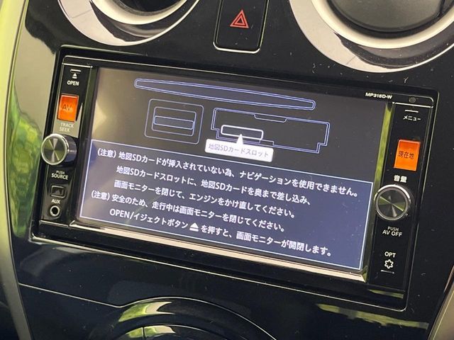 NISSAN NOTE 2015 Image 31