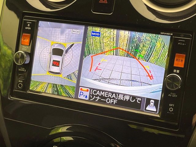 NISSAN NOTE 2015 Image 31