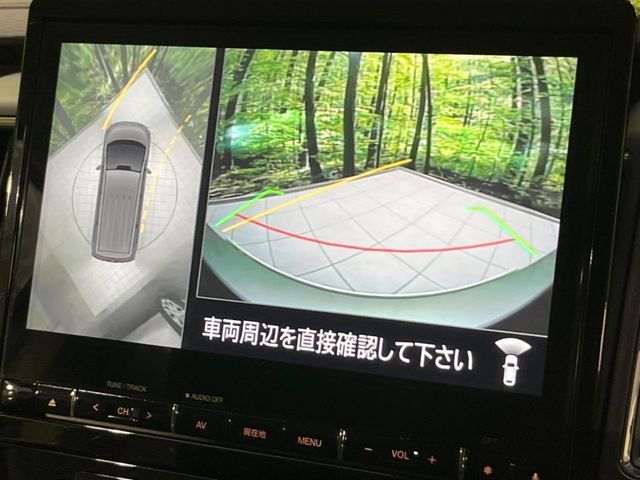 MITSUBISHI DELICA D:5 4WD 2024 Image 31