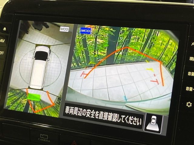 NISSAN SERENA  WG 2021 Image 31