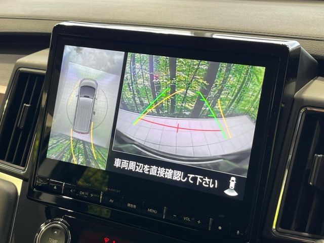 MITSUBISHI DELICA D:5 4WD 2024 Image 31