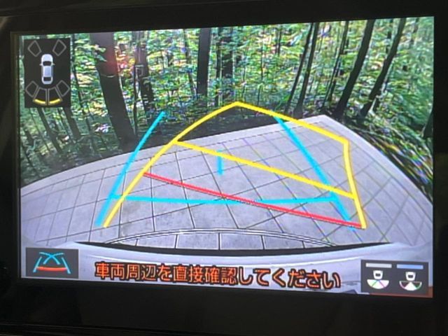 TOYOTA YARIS CROSS HYBRID 2021 Image 31