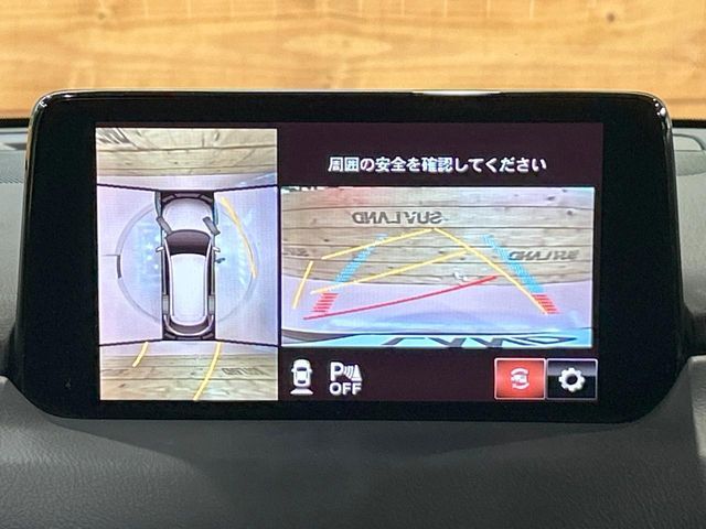 MAZDA CX-8 2020 Image 31