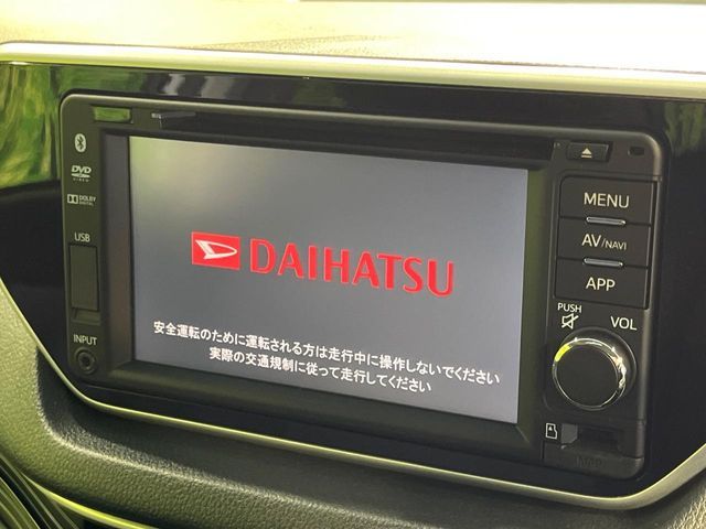 DAIHATSU MOVE CUSTOM 4WD 2015 Image 31