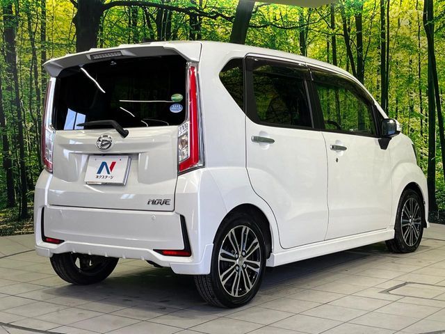 DAIHATSU MOVE CUSTOM 4WD 2015 Image 31
