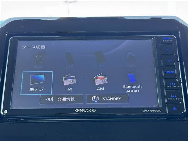 SUZUKI XBEE 2018 Image 31