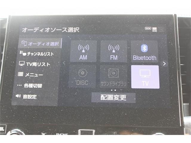 TOYOTA ALPHARD 2021 Image 31