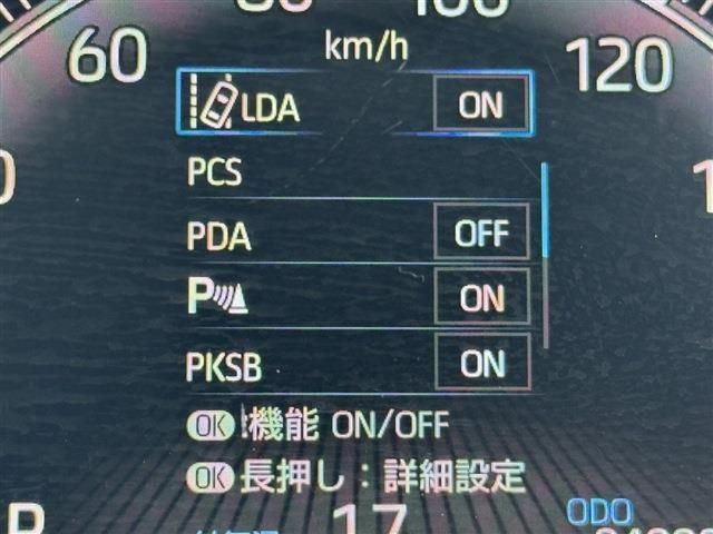 TOYOTA NOAH 4WD 2023 Image 31